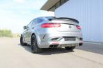 Mercedes-AMG GLE63 S 4Matic Coupe by Hamann 2016 года